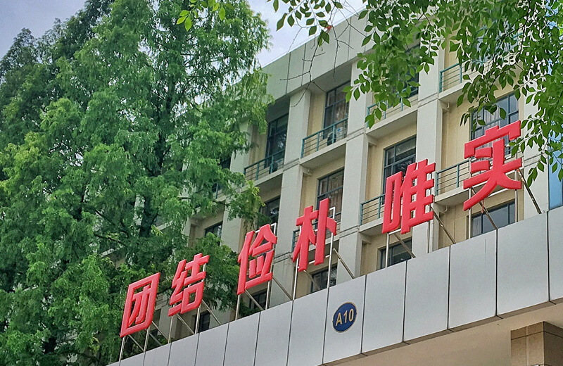 幻灯片二